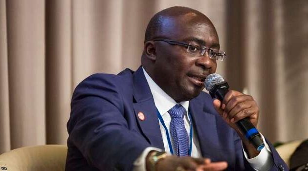Vice President Dr Mahamudu Bawumia