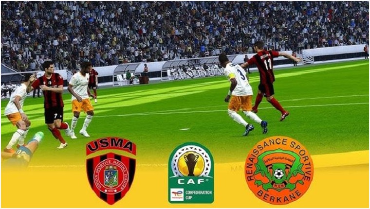 algiers
